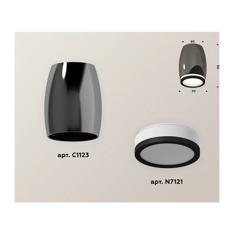 Накладной точечный светильник MR16 1*GU5.3 (комплект) XS1123020 DCH/SBK/FR черный хром/черный песок/белый матовый MR16 GU5.3 (C1123, N7121) Ambrella Light 2