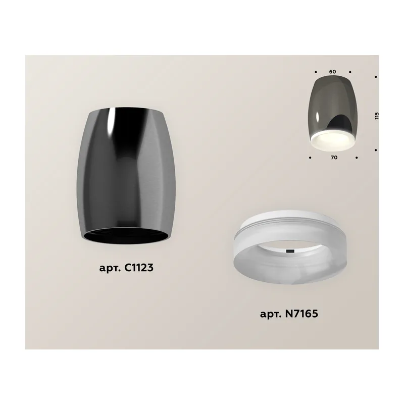 Накладной точечный светильник MR16 1*GU5.3 (комплект) XS1123021 DCH/FR черный хром/белый матовый MR16 GU5.3 (C1123, N7165) Ambrella Light 2