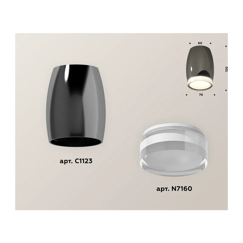 Накладной точечный светильник MR16 1*GU5.3 (комплект) XS1123022 DCH/FR/CL черный хром/белый матовый/прозрачный MR16 GU5.3 (C1123, N7160) Ambrella Light 2