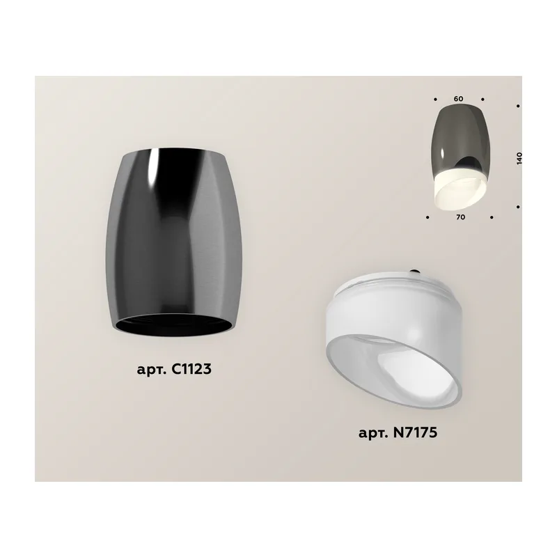 Накладной точечный светильник MR16 1*GU5.3 (комплект) XS1123023 DCH/FR черный хром/белый матовый MR16 GU5.3 (C1123, N7175) Ambrella Light 2