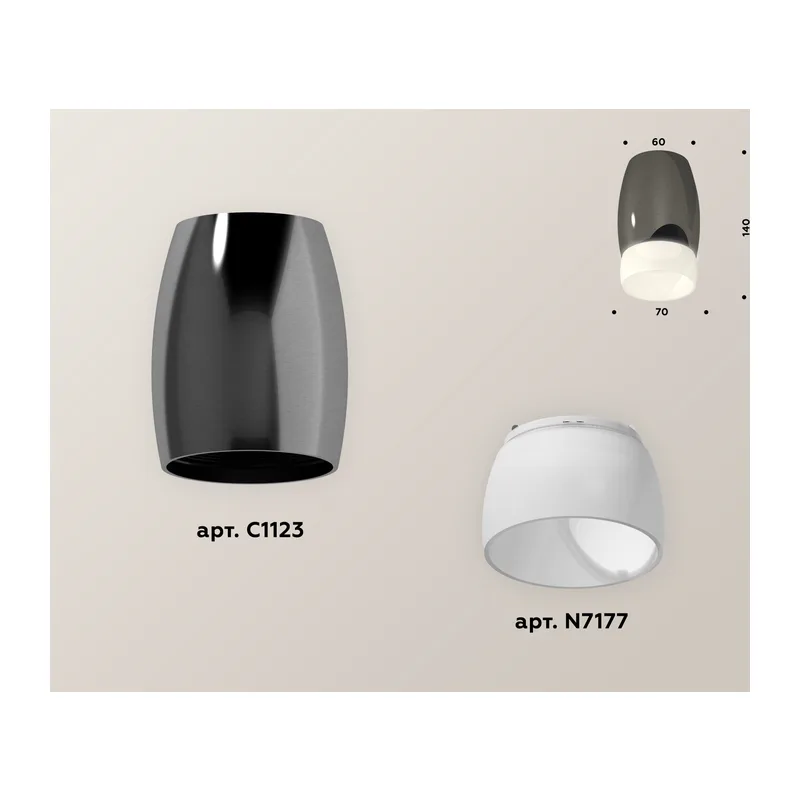 Накладной точечный светильник MR16 1*GU5.3 (комплект) XS1123024 DCH/FR черный хром/белый матовый MR16 GU5.3 (C1123, N7177) Ambrella Light 2