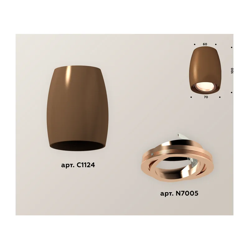 Накладной поворотный точечный светильник MR16 1*GU5.3 (комплект) XS1124001 SCF/PPG кофе песок/золото розовое полированное MR16 GU5.3 (C1124, N7005) Ambrella Light 2