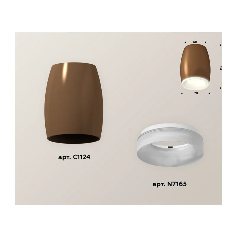Накладной точечный светильник MR16 1*GU5.3 (комплект) XS1124020 SCF/FR кофе песок/белый матовый MR16 GU5.3 (C1124, N7165) Ambrella Light 4