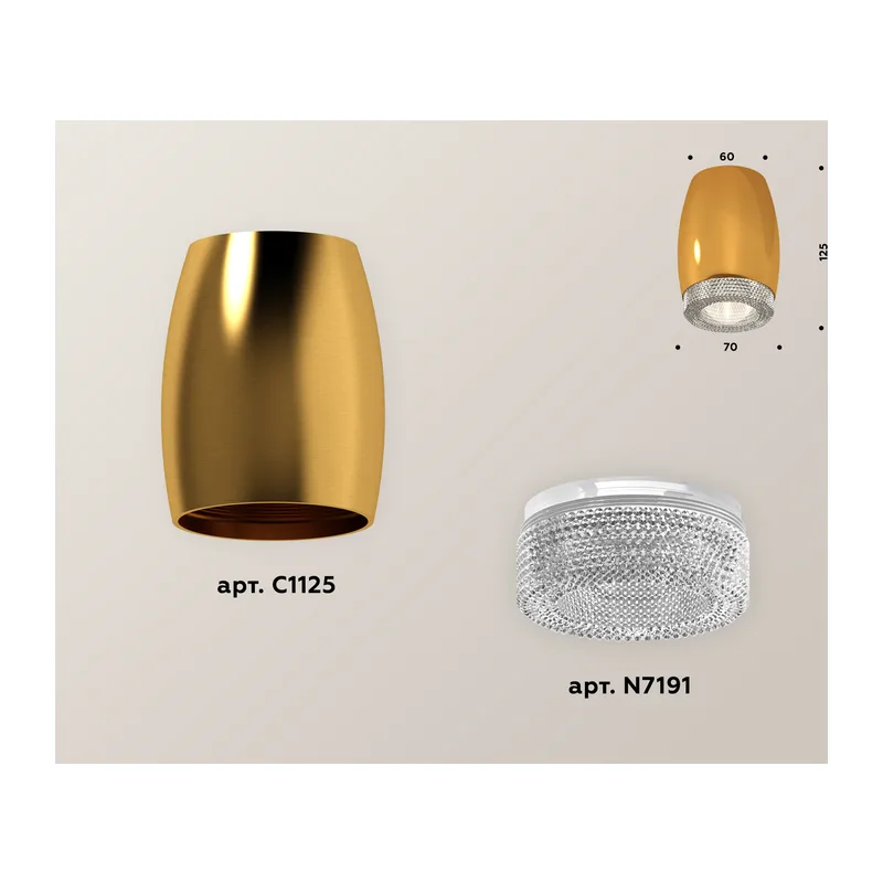 Накладной точечный светильник MR16 1*GU5.3 (комплект) XS1125010 PYG/CL золото желтое полированное/прозрачный MR16 GU5.3 (C1125, N7191) Ambrella Light 2