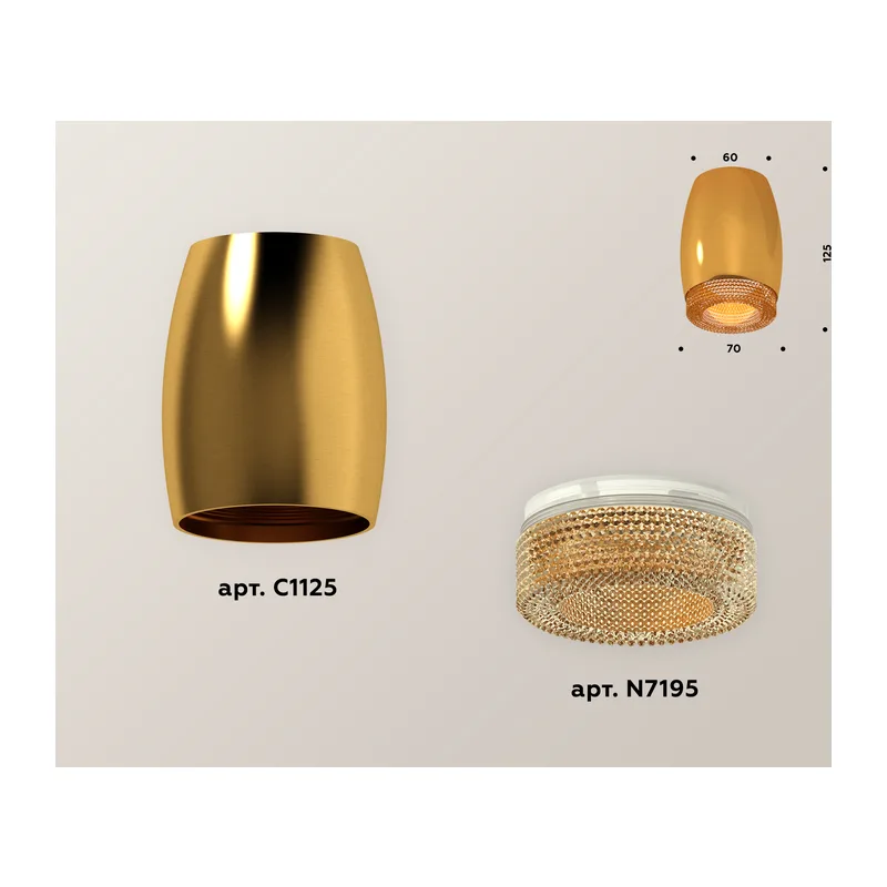 Накладной поворотный точечный светильник MR16 1*GU5.3 (комплект) XS1125011 PYG/CF золото желтое полированное/кофе MR16 GU5.3 (C1125, N7195) Ambrella Light 2