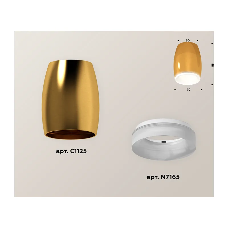 Накладной точечный светильник MR16 1*GU5.3 (комплект) XS1125020 PYG/FR золото желтое полированное/белый матовый MR16 GU5.3 (C1125, N7165) Ambrella Light 2