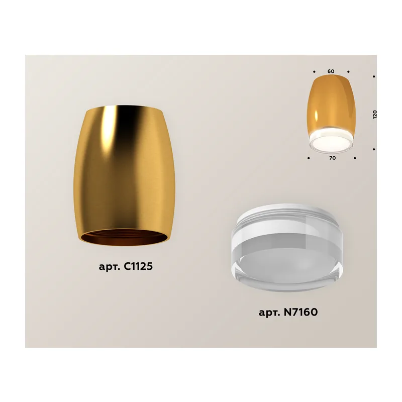 Накладной точечный светильник MR16 1*GU5.3 (комплект) XS1125021 PYG/FR/CL золото желтое полированное/белый матовый/прозрачный MR16 GU5.3 (C1125, N7160) Ambrella Light 2