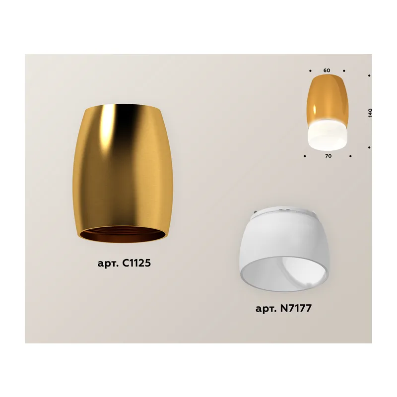 Накладной точечный светильник MR16 1*GU5.3 (комплект) XS1125023 PYG/FR золото желтое полированное/белый матовый MR16 GU5.3 (C1125, N7177) Ambrella Light 2