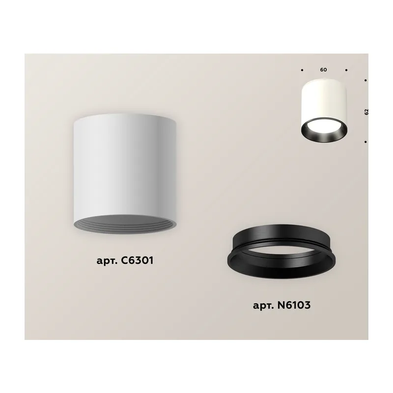 Накладной точечный светильник MR16 1*GU5.3 (комплект) XS6301003 SWH/PBK белый песок/черный полированный MR16 GU5.3 (C6301, N6103) Ambrella Light 4