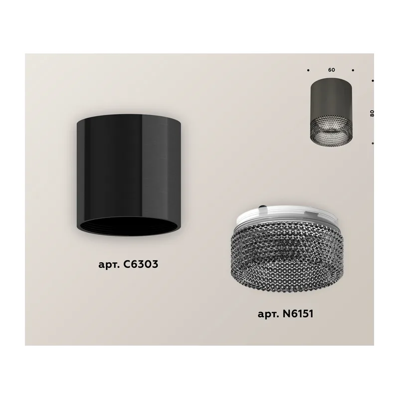 Накладной точечный светильник MR16 1*GU5.3 (комплект) XS6303003 DCH/BK черный хром/тонированный MR16 GU5.3 (C6303, N6151) Ambrella Light 2