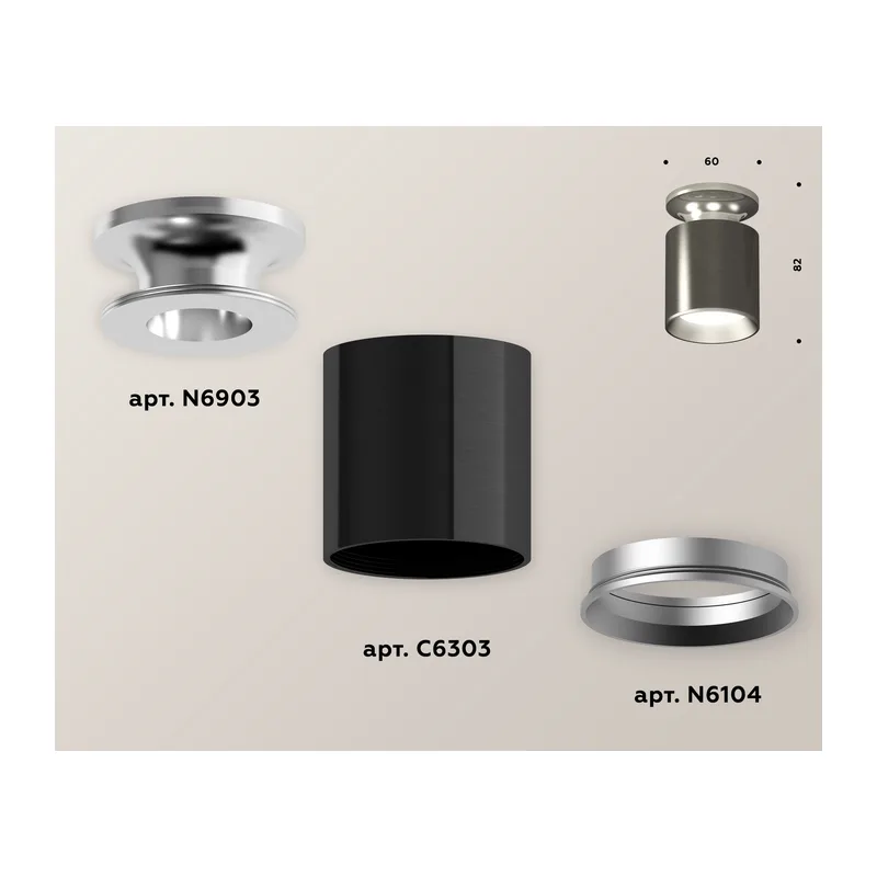 Накладной точечный светильник MR16 1*GU5.3 (комплект) XS6303100 DCH/PSL черный хром/серебро полированное MR16 GU5.3 (N6903, C6303, N6104) Ambrella Light 2
