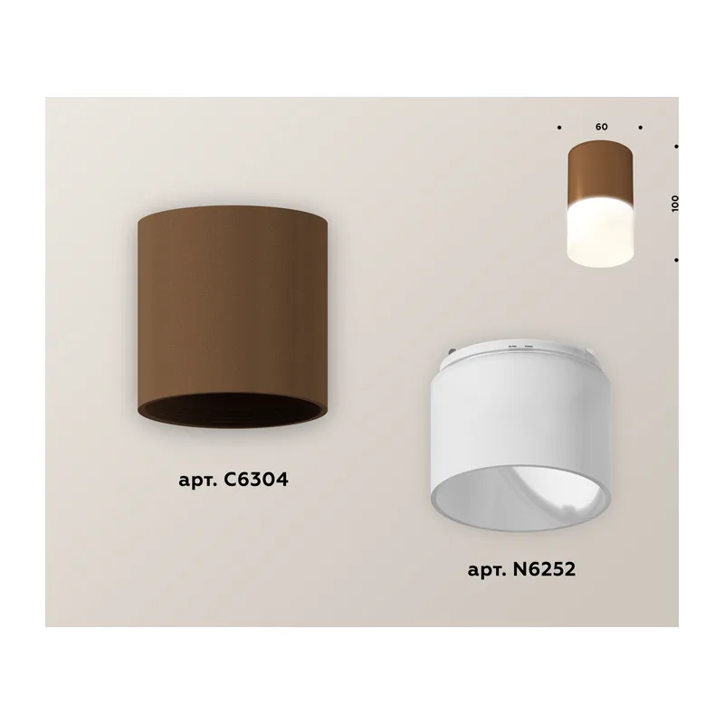 Накладной точечный светильник MR16 1*GU5.3 (комплект) XS6304042 SCF/FR кофе песок/белый матовый MR16 GU5.3 (C6304, N6252) Ambrella Light 2