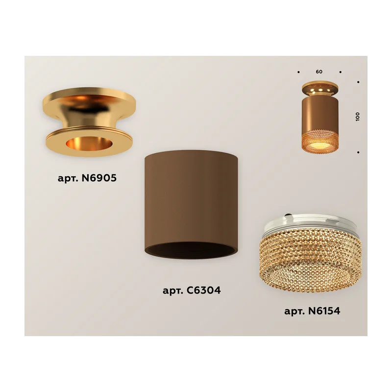 Накладной точечный светильник MR16 1*GU5.3 (комплект) XS6304131 SCF/PYG/CF кофе песок/золото желтое полированное/кофе MR16 GU5.3 (N6905, C6304, N6154) Ambrella Light 2