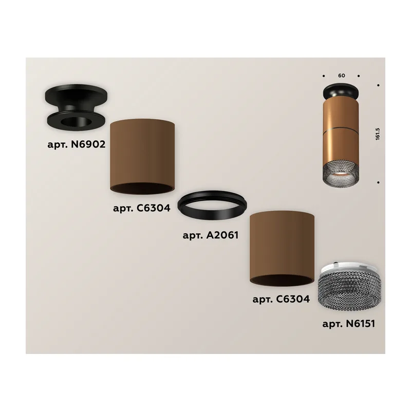 Накладной точечный светильник MR16 1*GU5.3 (комплект) XS6304171 SCF/PBK/BK кофе песок/черный полированный/тонированный MR16 GU5.3 Ambrella Light 4
