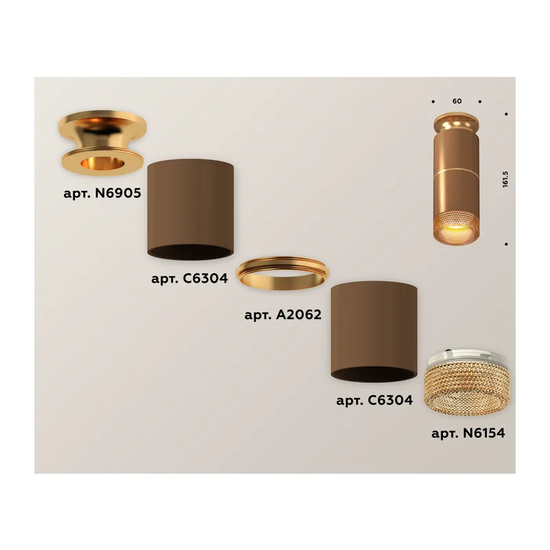 Накладной точечный светильник MR16 1*GU5.3 (комплект) XS6304191 SCF/PYG/CF кофе песок/золото желтое полированное/кофе MR16 GU5.3 Ambrella Light 2