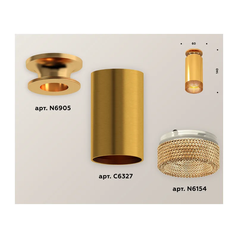 Накладной точечный светильник MR16 1*GU5.3 (комплект) XS6327081 PYG/CF золото желтое полированное/кофе MR16 GU5.3 (N6905, C6327, N6154) Ambrella Light 2