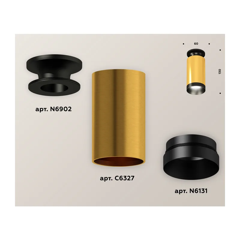 Накладной точечный светильник MR16 1*GU5.3 (комплект) XS6327100 PYG/PBK золото желтое полированное/черный полированный MR16 GU5.3 (N6902, C6327, N6131) Ambrella Light 2