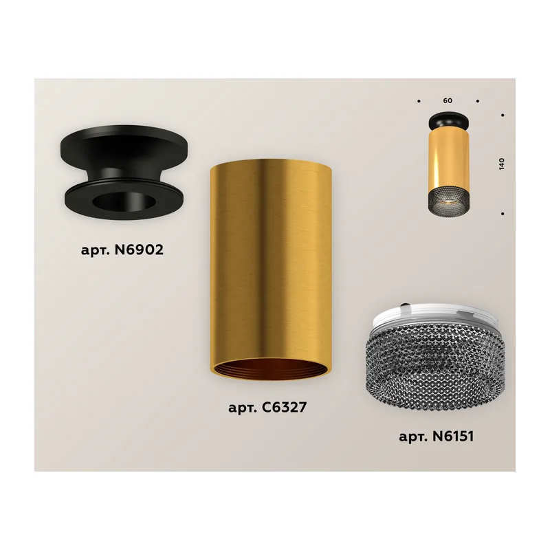 Накладной точечный светильник MR16 1*GU5.3 (комплект) XS6327102 PYG/PBK/BK золото желтое полированное/черный полированный/тонированный MR16 GU5.3 Ambrella Light 2