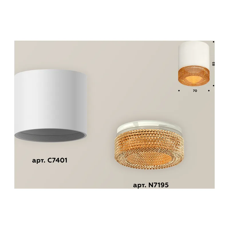 Накладной точечный светильник MR16 1*GU5.3 (комплект) XS7401024 SWH/CF белый песок/кофе MR16 GU5.3 (C7401, N7195) Ambrella Light 2