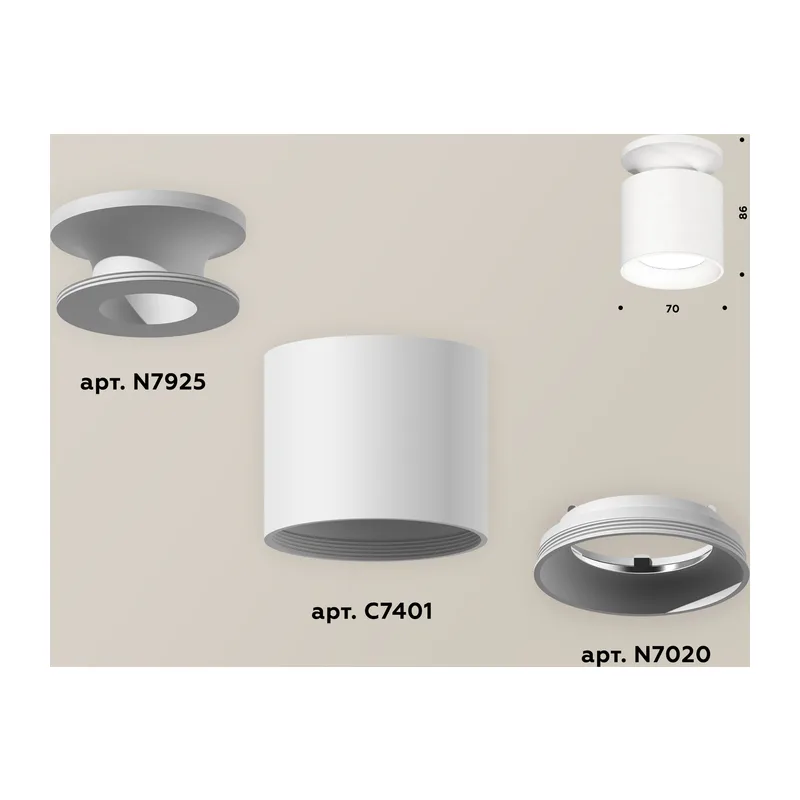 Накладной точечный светильник MR16 1*GU5.3 (комплект) XS7401060 SWH белый песок MR16 GU5.3 (N7925, C7401, N7020) Ambrella Light 2