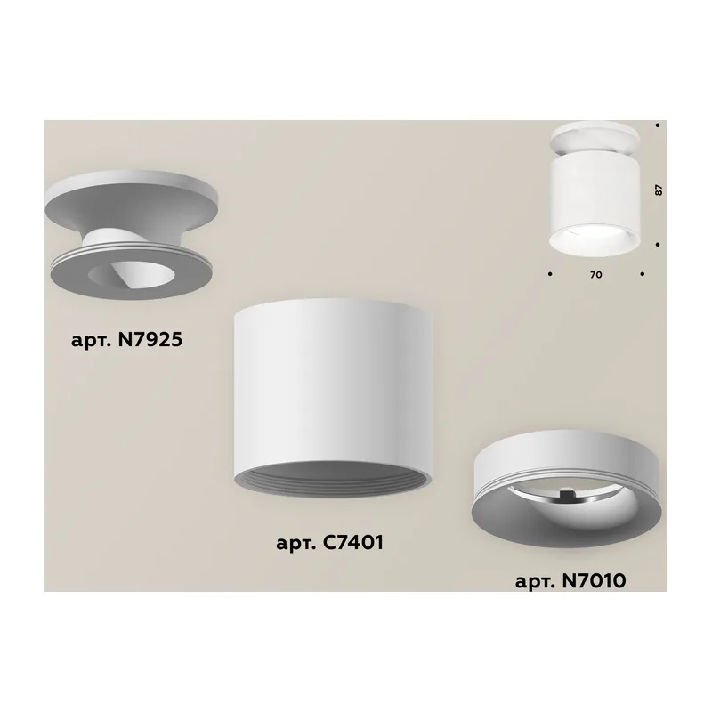 Накладной точечный светильник MR16 1*GU5.3 (комплект) XS7401062 SWH белый песок MR16 GU5.3 (N7925, C7401, N7010) Ambrella Light 4