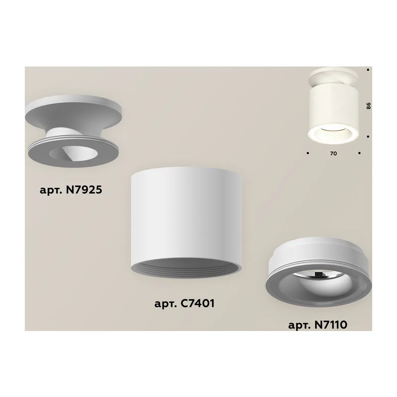 Накладной точечный светильник MR16 1*GU5.3 (комплект) XS7401063 SWH белый песок MR16 GU5.3 (N7925, C7401, N7110) Ambrella Light 4