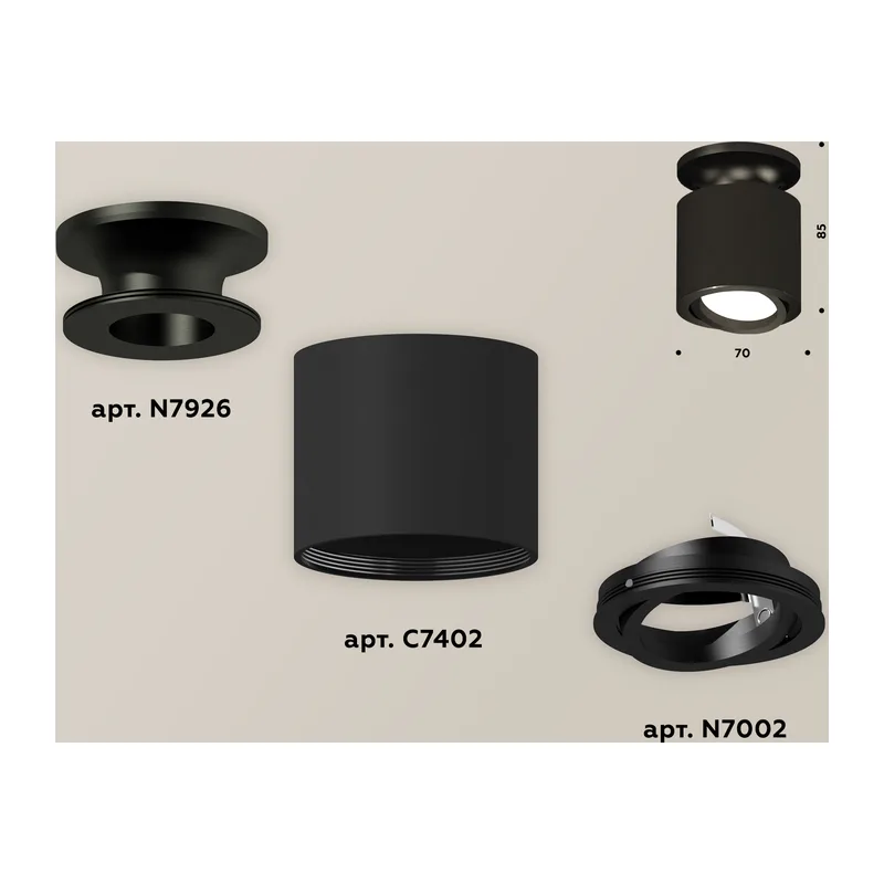 Накладной поворотный точечный светильник MR16 1*GU5.3 (комплект) XS7402060 SBK/PBK черный песок/черный полированный MR16 GU5.3 (N7926, C7402, N7002) Ambrella Light 2