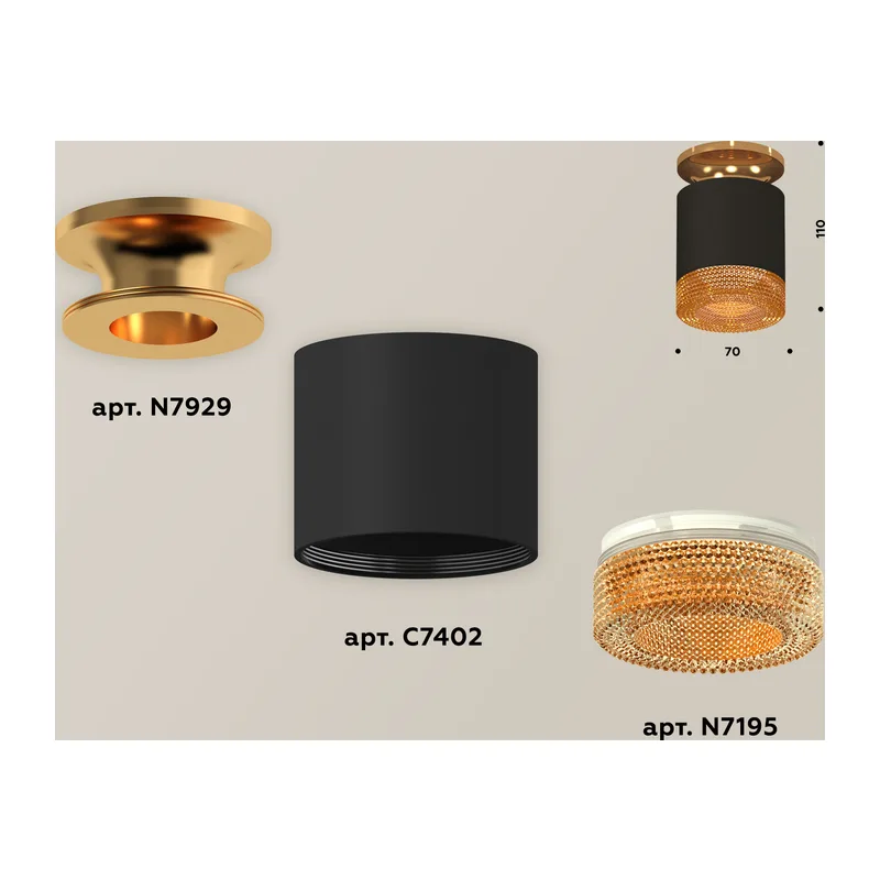 Накладной точечный светильник MR16 1*GU5.3 (комплект) XS7402103 SBK/PYG/CF черный песок/золото желтое полированное/кофе MR16 GU5.3 (N7929, C7402, N7195) Ambrella Light 2