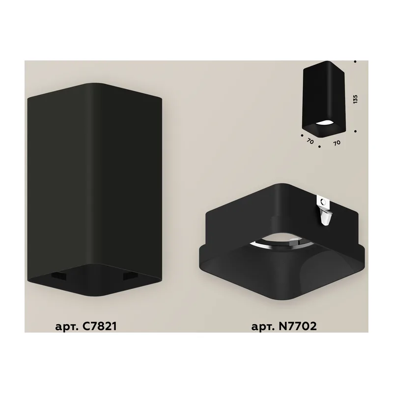 Накладной точечный светильник MR16 1*GU5.3 (комплект) XS7821002 SBK черный песок MR16 GU5.3 (C7821, N7702) Ambrella Light 4