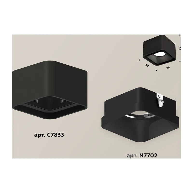 Накладной точечный светильник MR16 1*GU5.3 (комплект) XS7833002 SBK черный песок MR16 GU5.3 (C7833, N7702) Ambrella Light 2