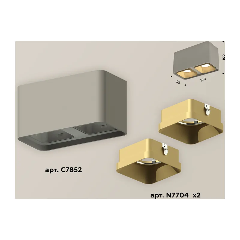 Накладной точечный светильник MR16 2*GU5.3 (комплект) XS7852004 SGR/SGD серый песок/золото песок MR16 GU5.3 (C7852, N7704) Ambrella Light 2