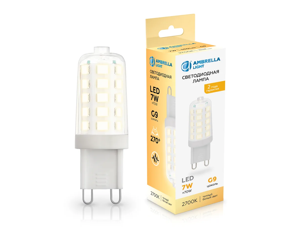 Светодиоднапя лампа капсула G9 7Вт 2700K 360° 100703 LED G9 7W 2700K 220-240V Ambrella Light