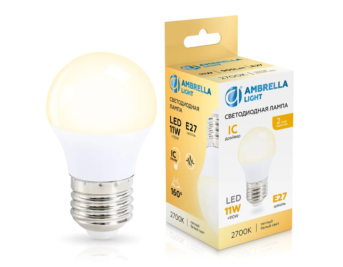 Лампа светодиодная Шар G45 11W 2700K 451103 LED G45 11W IC E27 2700K 175-265V Ambrella Light