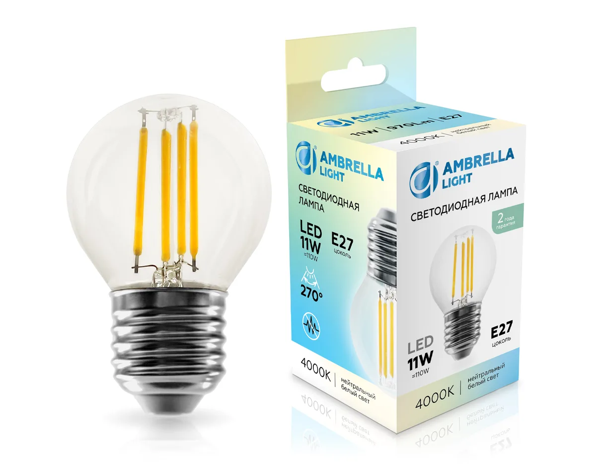Лампа светодиодная Шар G45 11W 4000K 451124 Filament LED G45 11W E27 4000K 220-240V Ambrella Light
