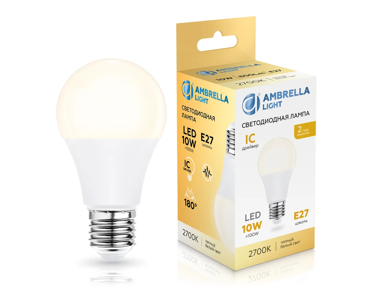 Лампа светодиодная Лон A60 10W 2700K 601003 LED A60 10W IC E27 2700K 175-265V Ambrella Light