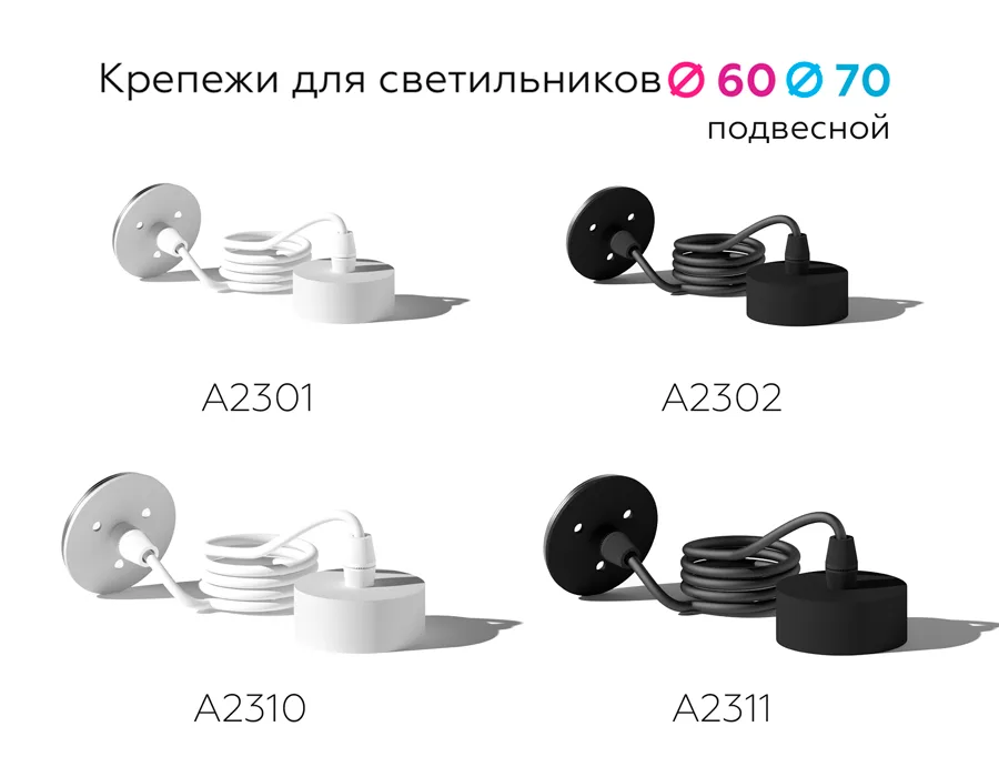 A2302