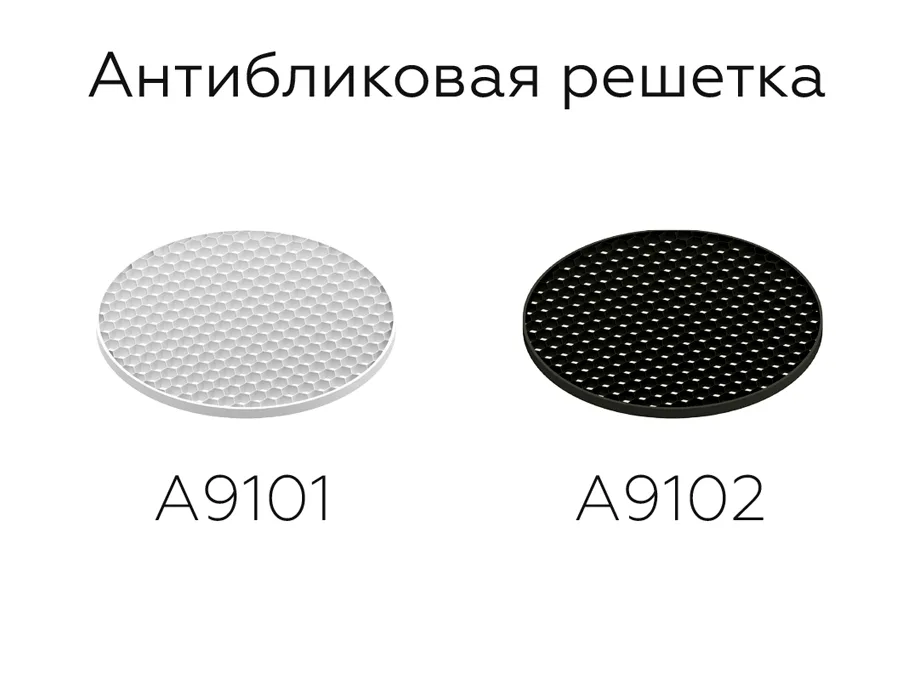 A9101