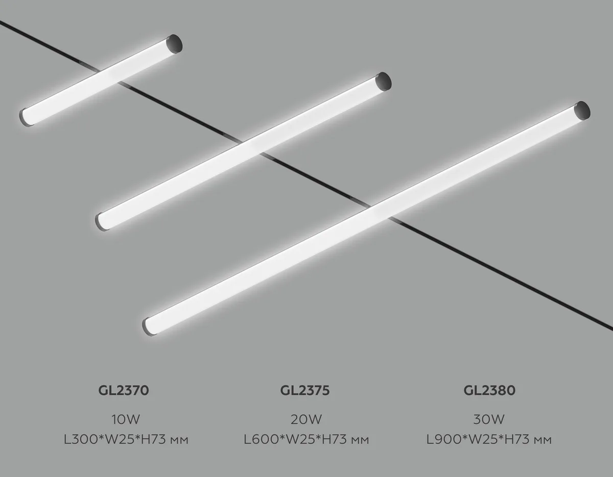 GL2370