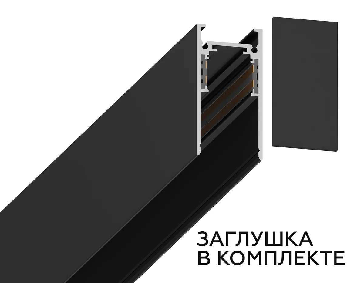 GL3301