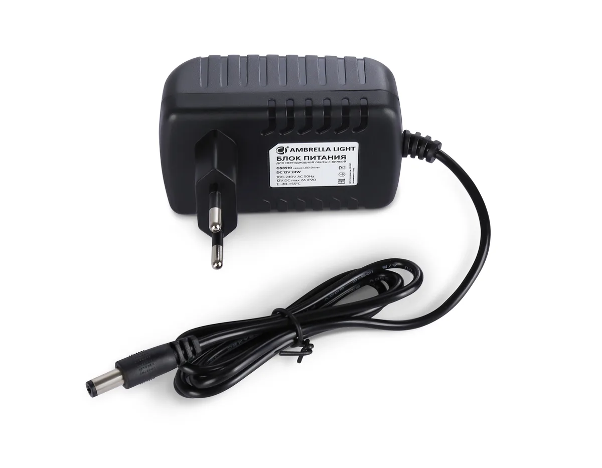 Блок питания (адаптер) для светодиодной ленты с вилкой 12V 24W 2A IP20 100-240V 80*50*70 GS8510 GS8510 блок питания 12V 24W 2A IP20 100-240V 80*50*70 Ambrella Light