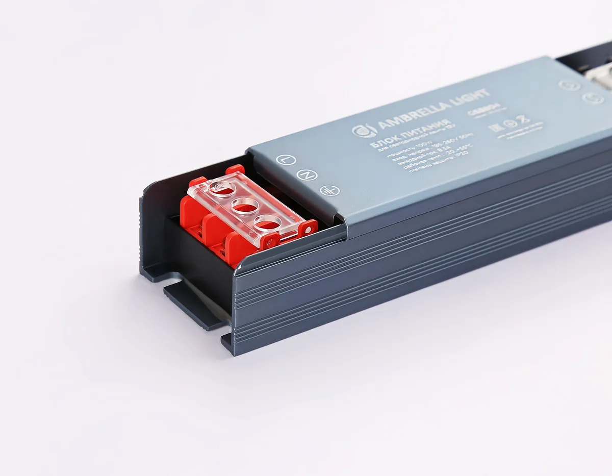GS8804