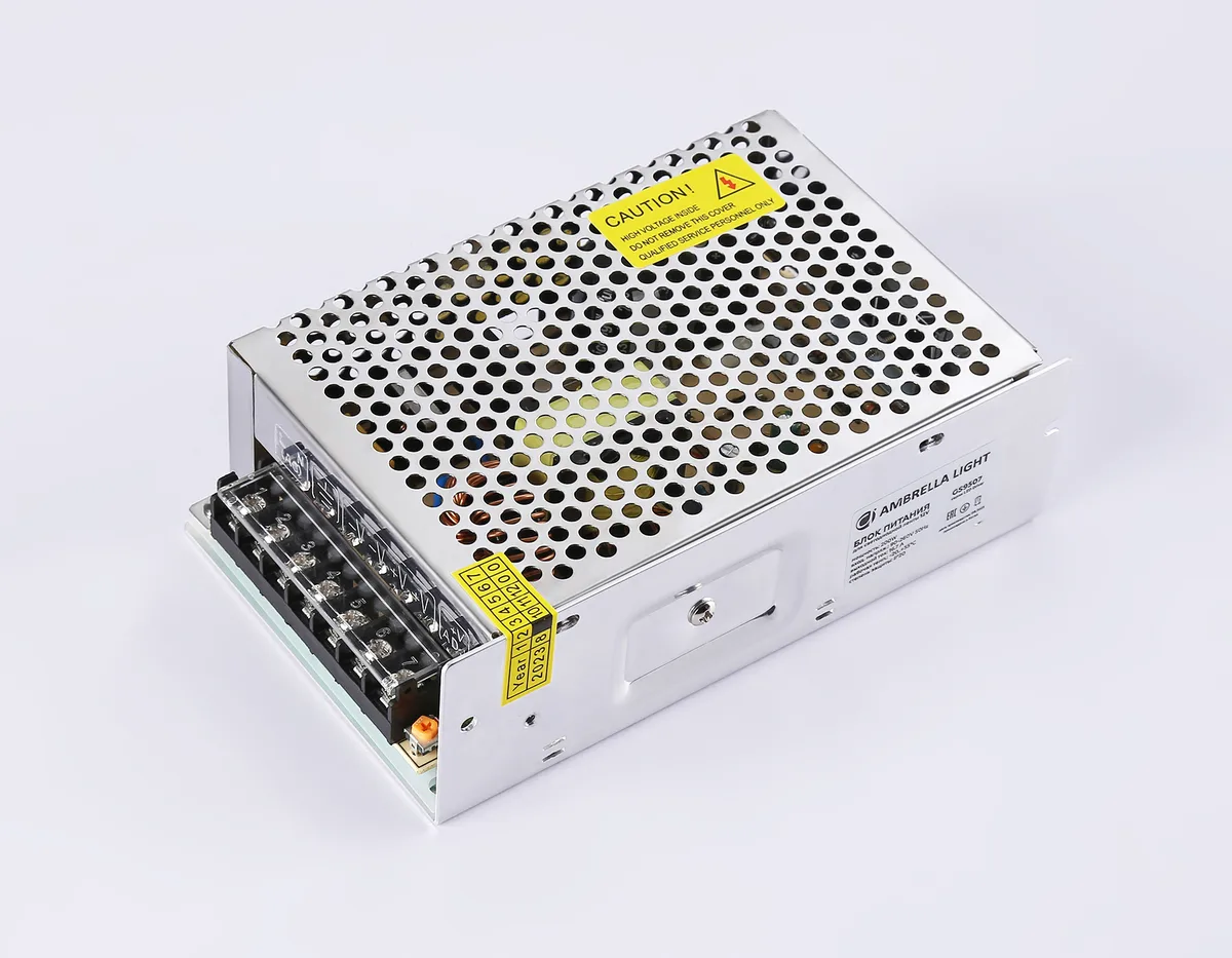 GS9507