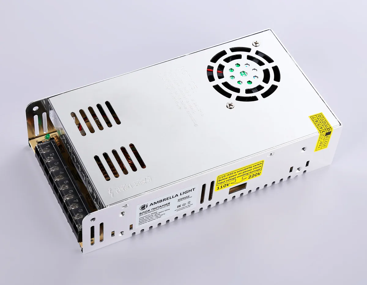 GS9552