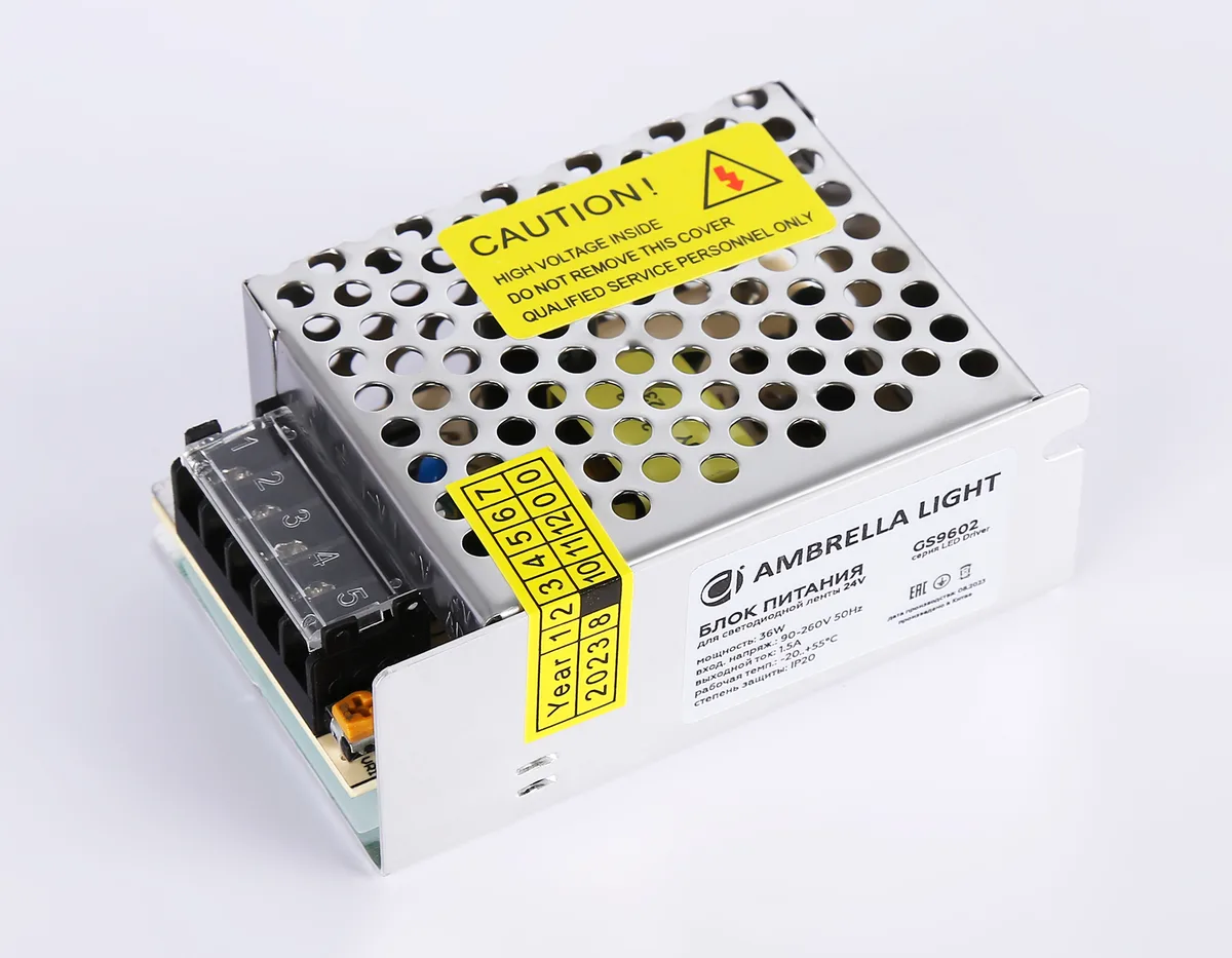 GS9602