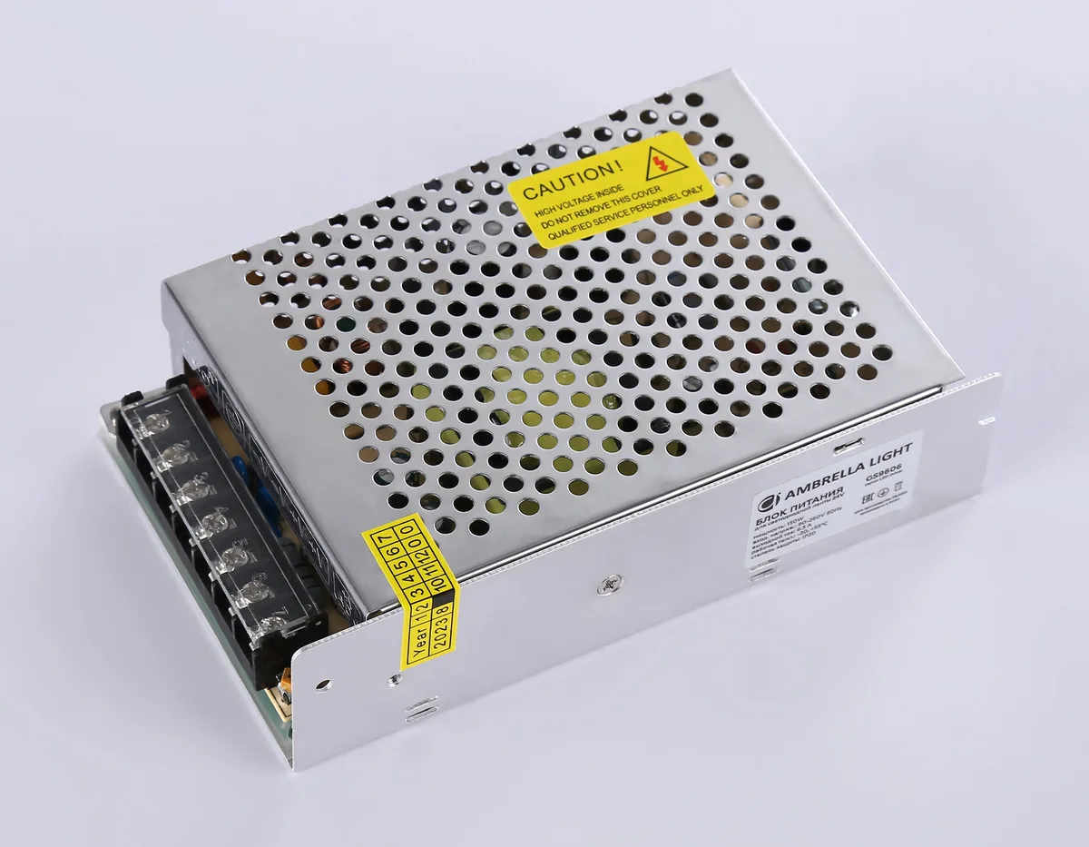 GS9606