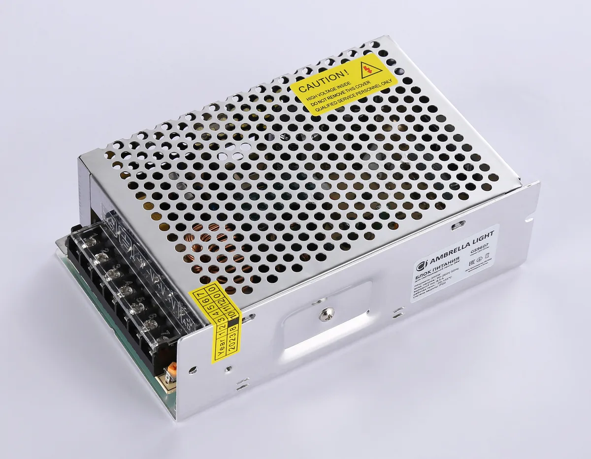GS9607