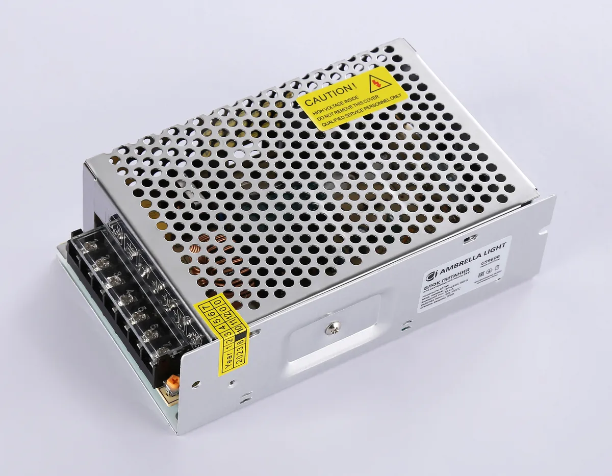 GS9608