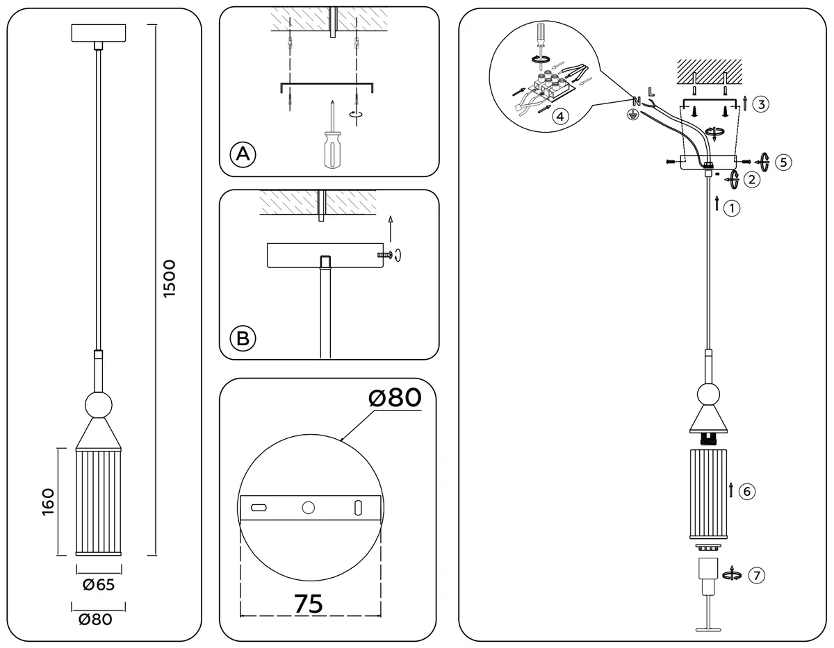 LH55251