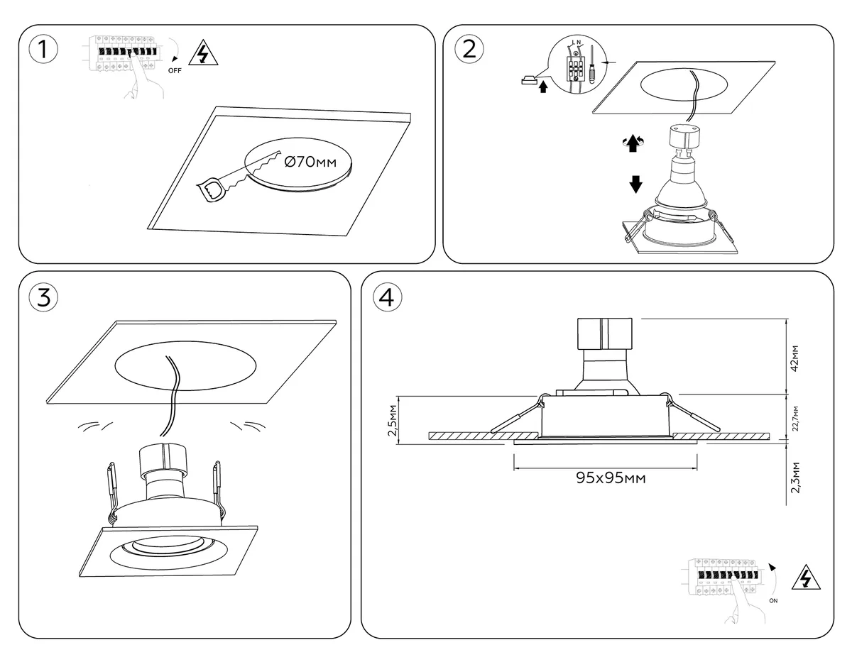 TN102743