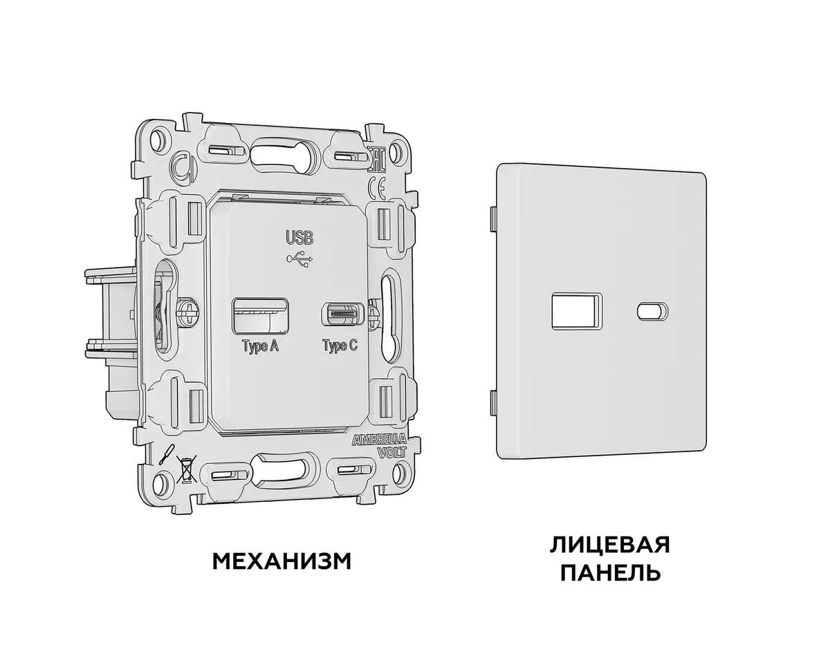 AV-MA211010